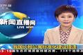 长租公寓的兴、困与解