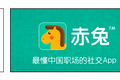 独家 | 回沈博阳先生：中国职场社交，没有最懂只有略懂