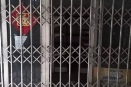 爱鲜蜂停止运营：此前获融资超1亿美元，最后一公里是伪命题么？