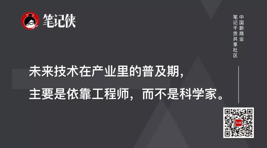 70后80后要免费，95后求付费