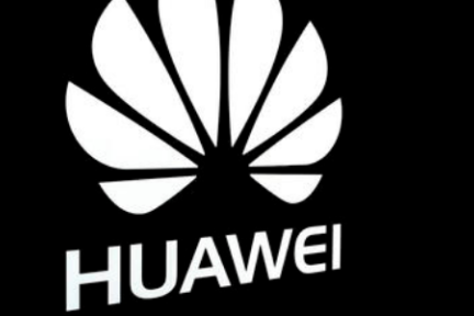 任正非的重庆往事