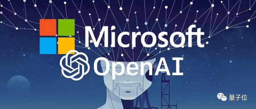微软10亿美元砸入OpenAI：明为AGI暗争谷歌，被指云计算换投资