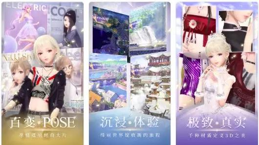 我们研究了近200个畅销产品的截图素材，总结出了这些规律