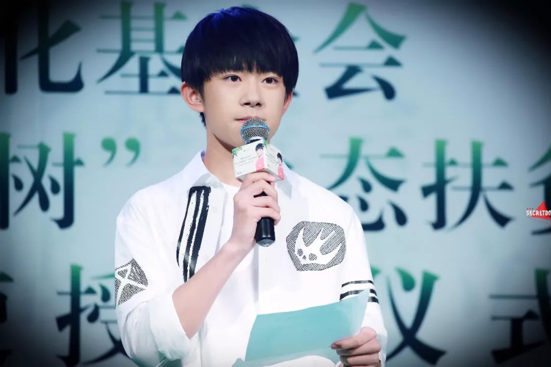 粉丝集资为《镇魂》男主做应援，粉圈销金窟风气何时休？