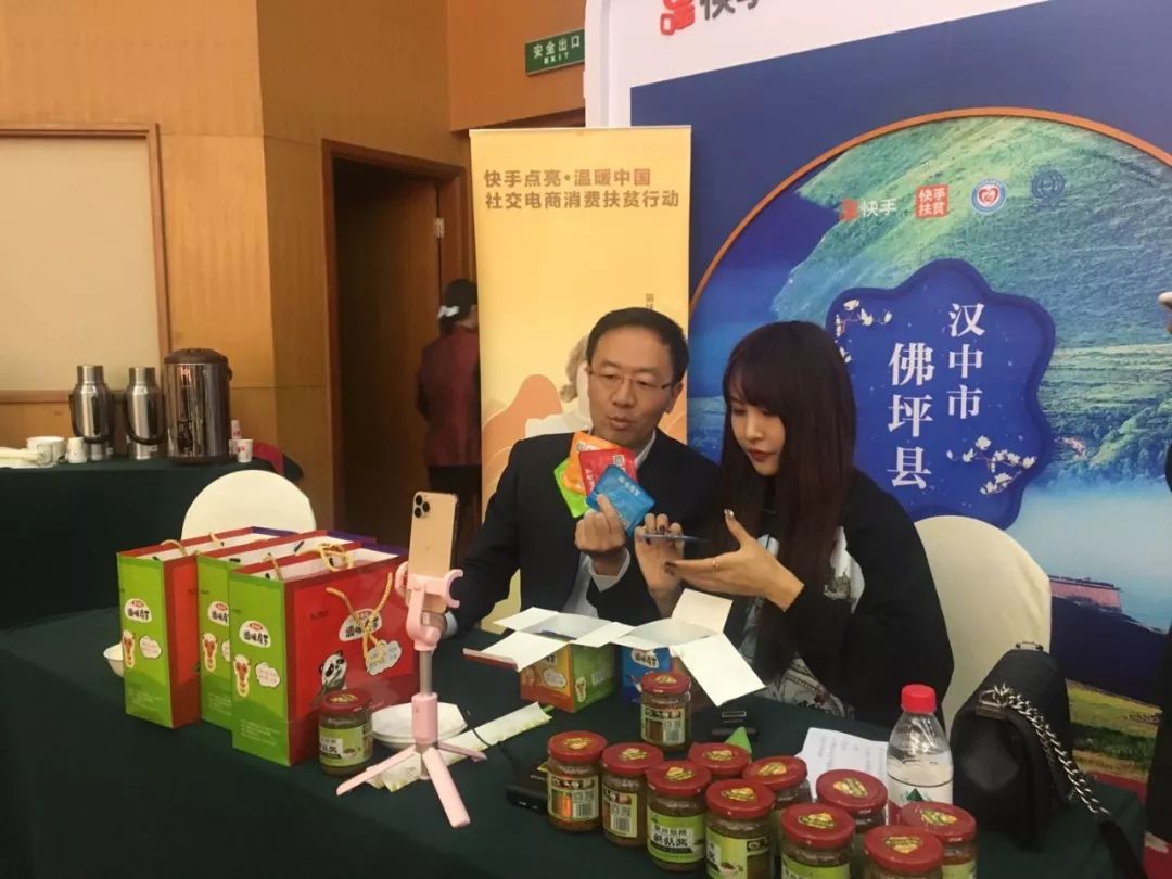 不想当网红的县长，不是好主播