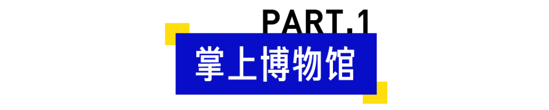 实测8款网红日历，明年撕什么就看这一篇