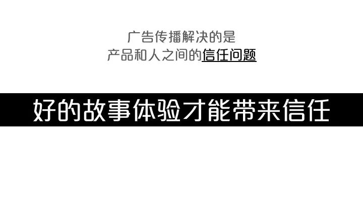 广告策划是干什么的？