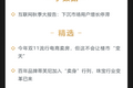 深度资讯 | 格力电器进入高瓴资本时代，外界能期待什么？