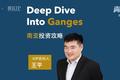 KIP王平：Deep Dive Into Ganges，印度投资攻略