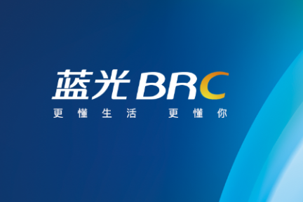 更懂生活更懂你，蓝光凭什么？