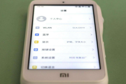 互联网、科技公司纷纷入局，教育智能硬件市场是红海还是蓝海？