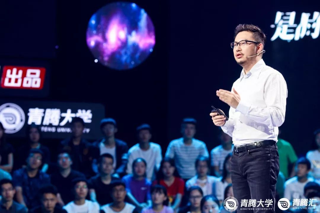 金星：整容是走捷径吗？| 青腾大学×星空演讲
