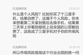 用户对你的产品很满意，为什么还是不肯下单购买？