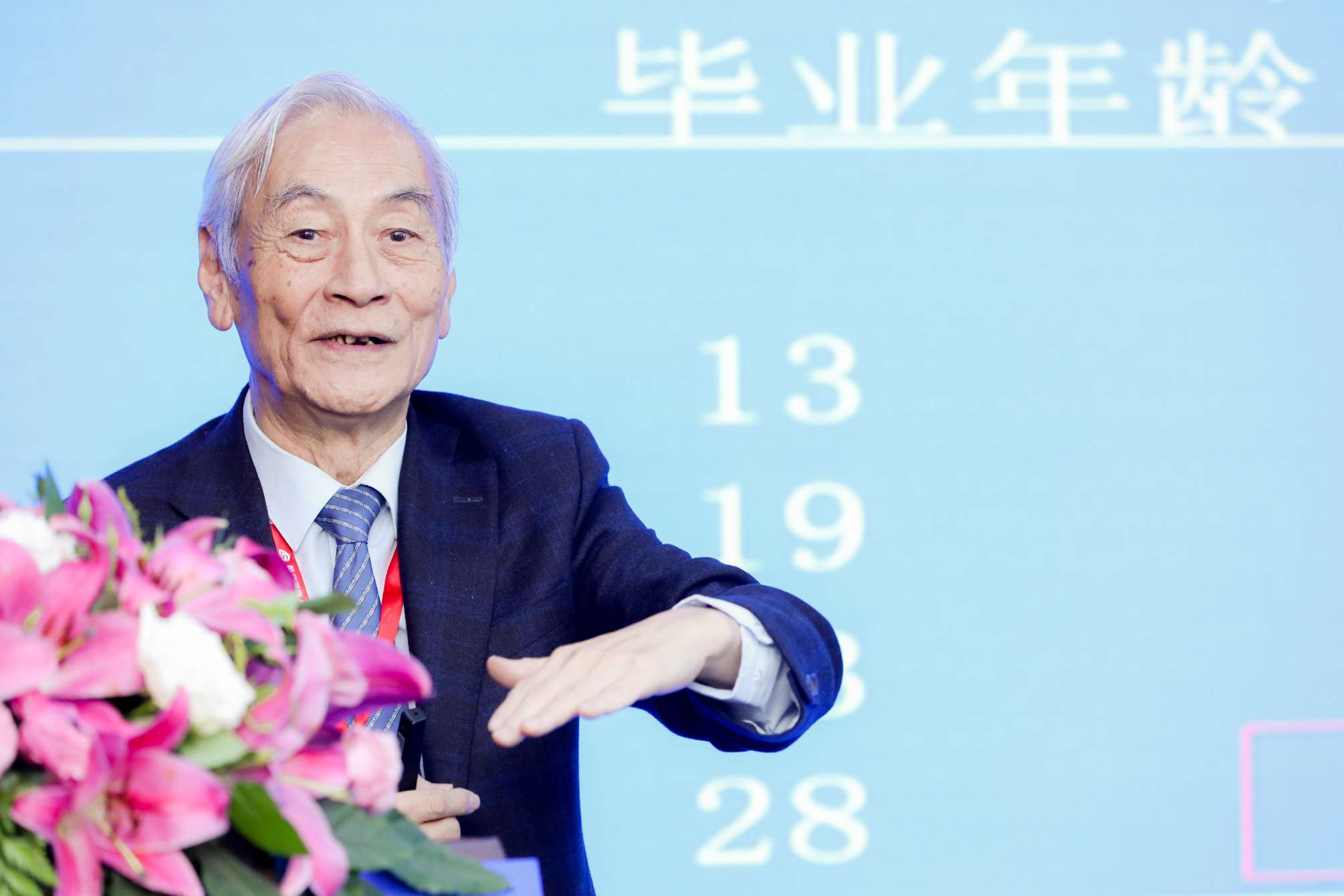 第三脑 未来工厂 数据中台…海内外AI创新力量对接下城产业