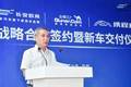 车企“出行热”延烧，长安欧尚与去哪儿携程跨界合作