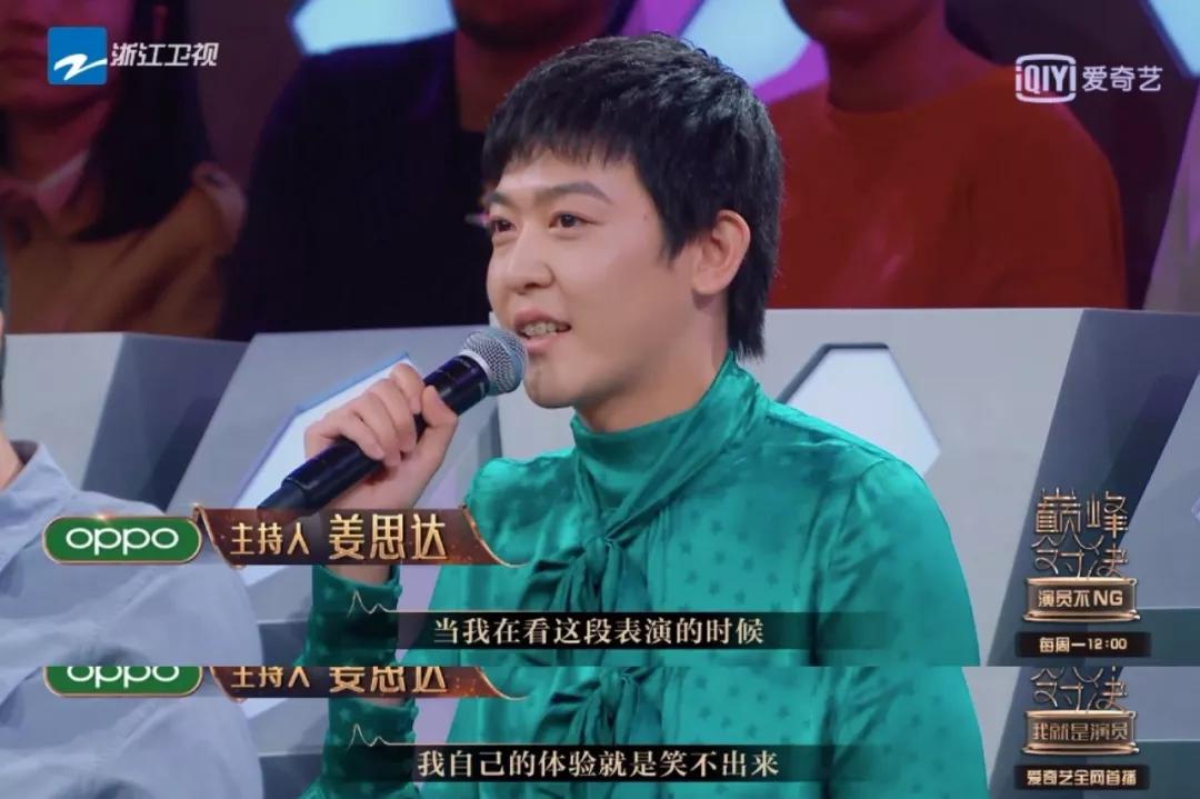 演员招聘网_上海哪里招聘演员(3)