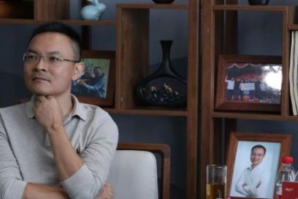 刘芹：公司治理的问题，本质上都是领导力的缺失