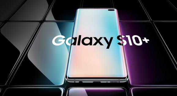 三星GalaxyS10系列，S10+好在哪里？