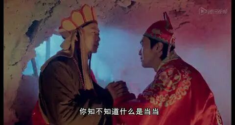 王兴为什么没脱轨？