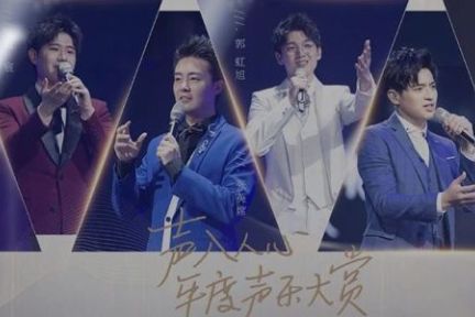 从豆瓣9.3到6.0，《声入人心》经历了什么？