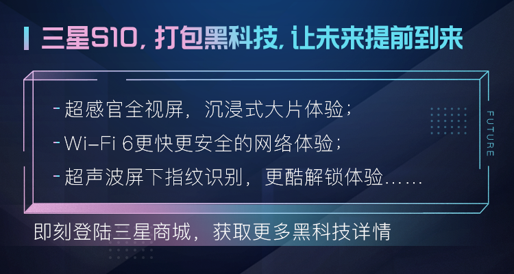 少数派的未来猜想 | 谁会取代手机？可穿戴设备或是下一个“杀手应用”