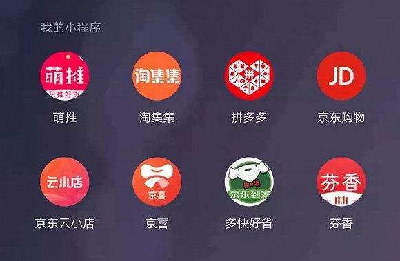 激战下沉市场：看不见的厮杀与肉搏