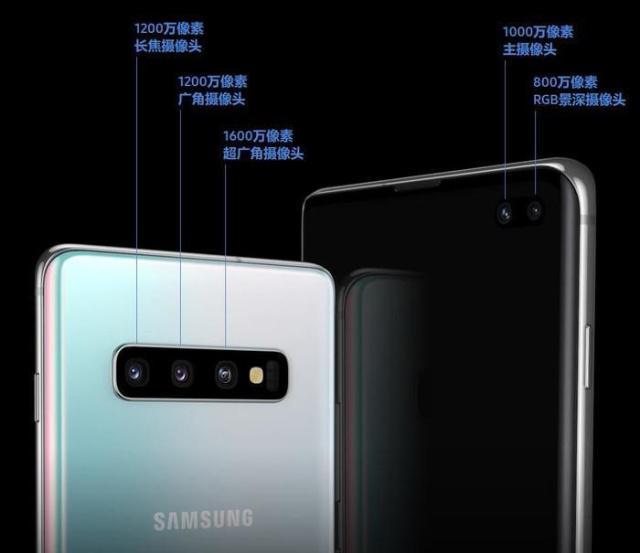 五摄加身、超广角，三星Galaxy S10系列带来哪些拍照黑科技