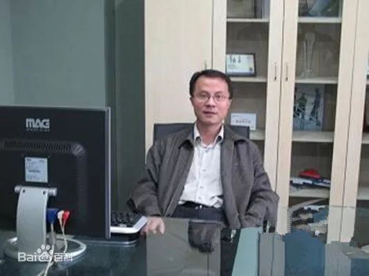 鲁大师原来真的姓鲁