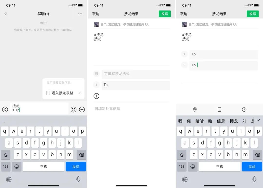 v2_8fd3ae7e92e04803a6ced1b79145b926_img_000