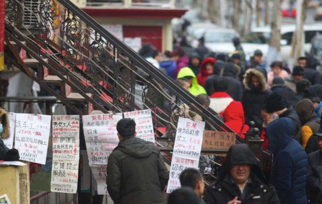 房产市场吸金池已近饱和，未来主力新产业苗头已起