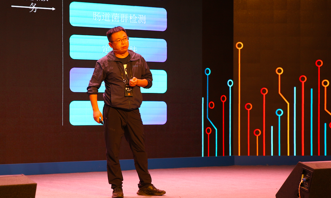 「23魔方」ceo周坤:成本已做到全球最低,将加速抢占市场占有率-36氪