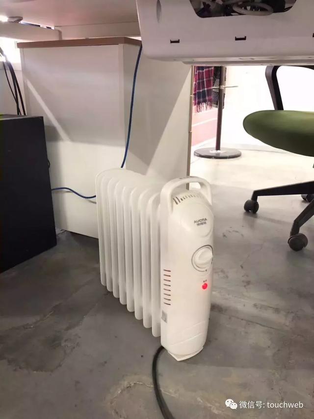 FF中国拖欠物业费半月无供暖，员工办公室无奈穿大衣