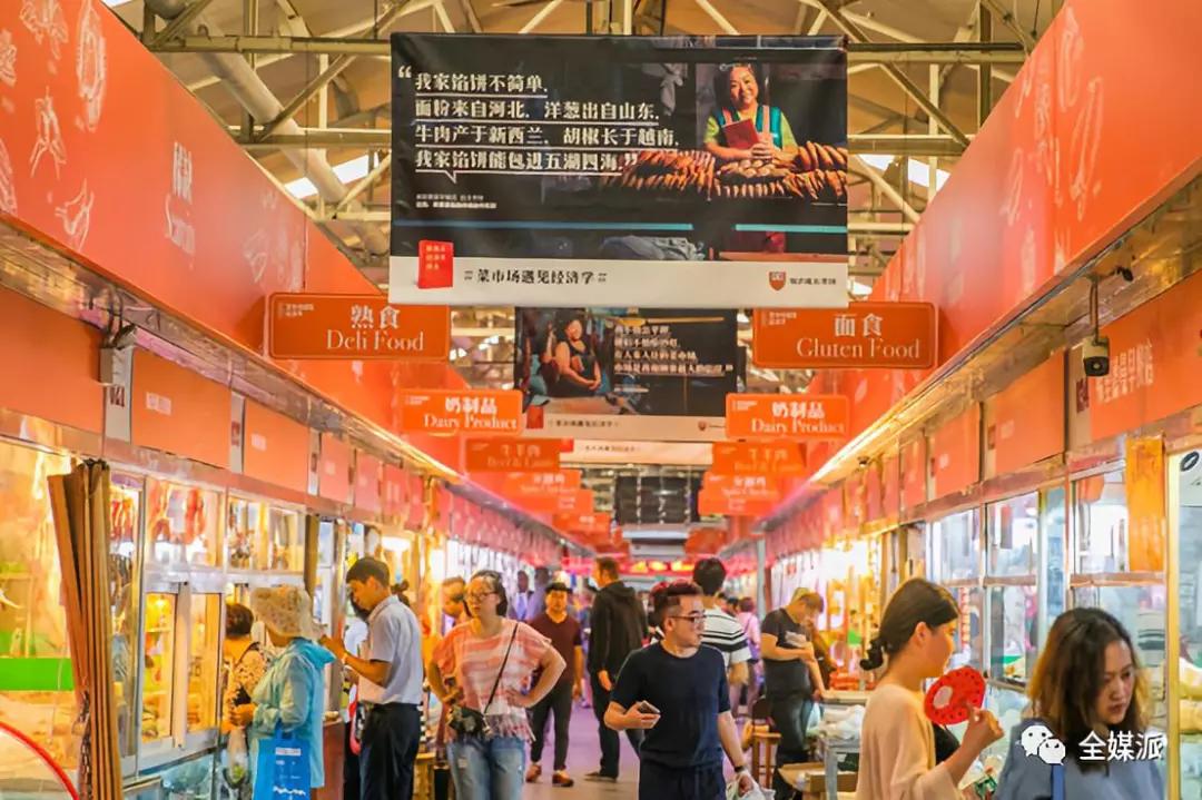 内容产品的快闪造节运动：被收割了注意力的我们，都是以消费填补焦虑
