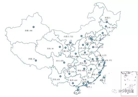 社交电商万色城香港上市失败：微商“拜师费”收益上亿元