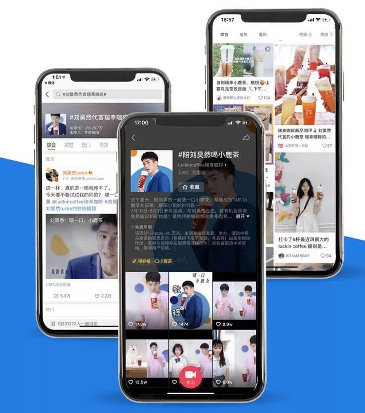 小鹿茶的“下沉”之战