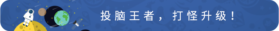 战投神话：阿里赚了180亿，腾讯收获60多个IPO