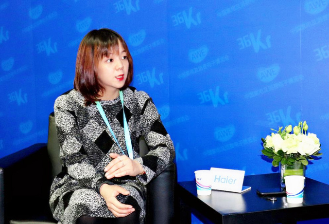 ​思必驰 CMO 龙梦竹：人工智能要与场景结合才能找到它的价值