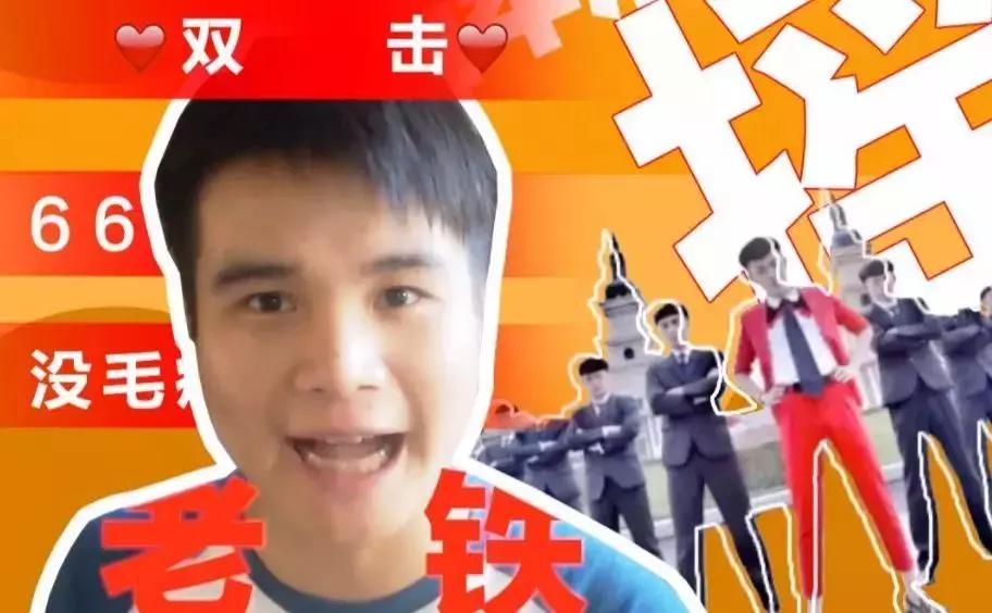 抖音快手竞逐商业化：期待与焦虑并存