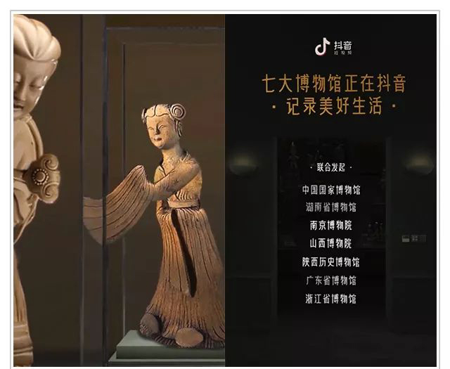 2018年十大刷屏H5案例：网易占6席，最高PV1个亿