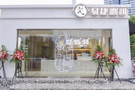 最前线 | 比咖啡店数量？赢家可能不是瑞幸，而是卖油的中石化