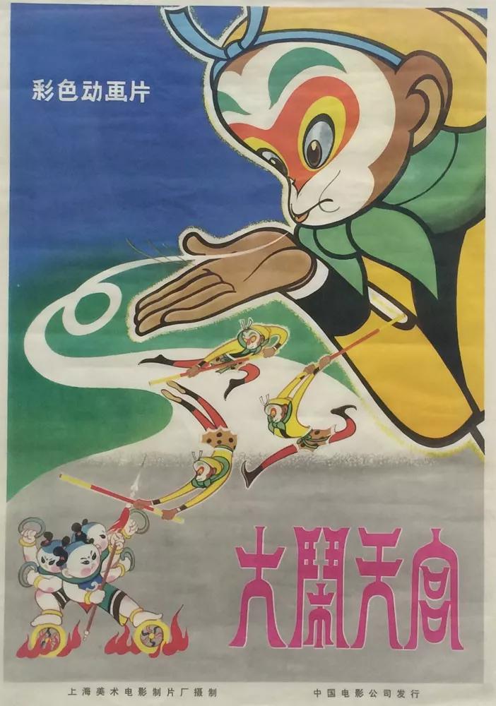 中国的电影配音，何日能重回荣光？