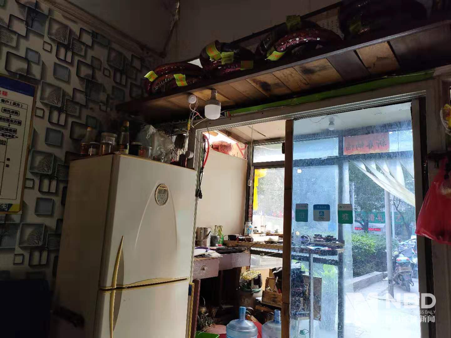 地产中介人的黄金周