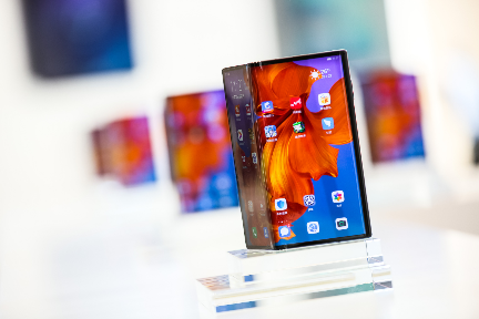 最前线 | 华为发布首款折叠手机Mate X，售价16999元