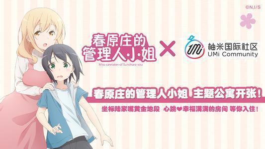 科技神回复 | 罗永浩微博删除TNT相关内容，使用TNT误删的吧