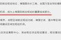 南通笑了，苏州哭了