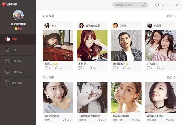 刚上市就值200多亿美元，腾讯音乐凭什么这么值钱？