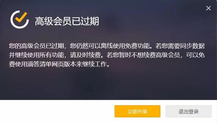 为什么我们还是不喜欢订阅制？