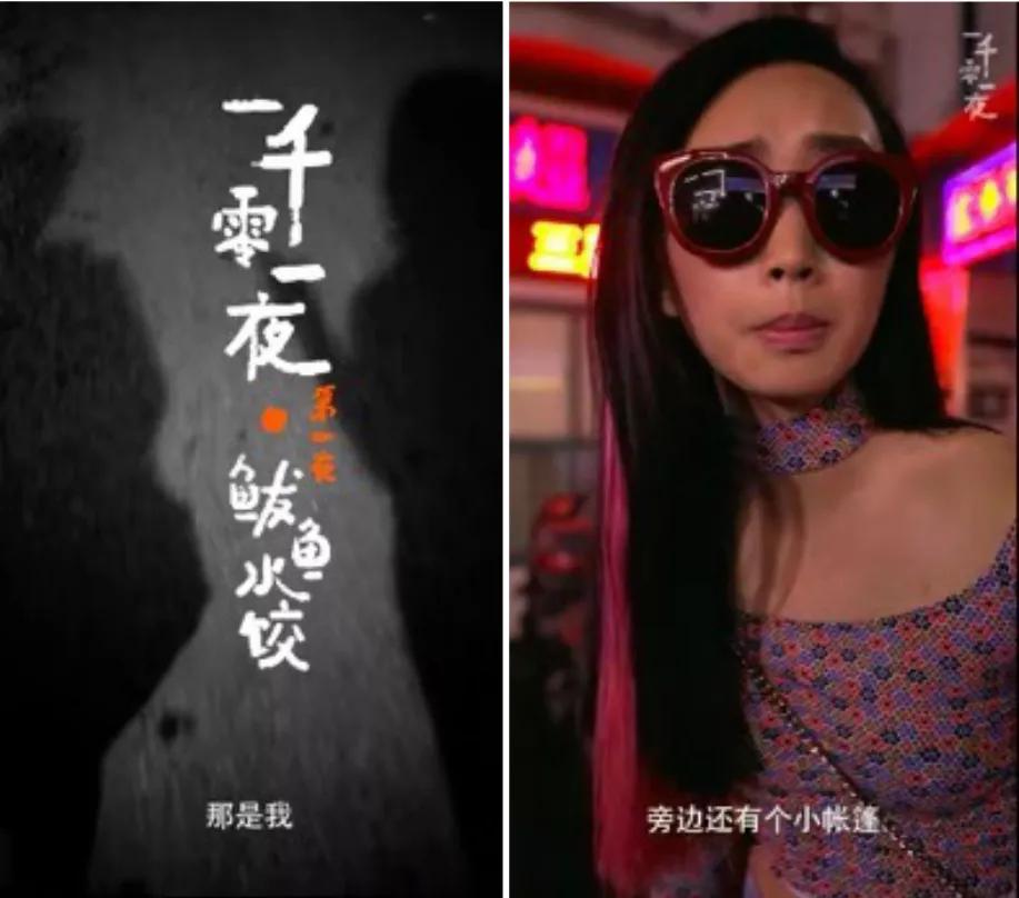 刷抖音就算了，看剧也要竖屏吗？