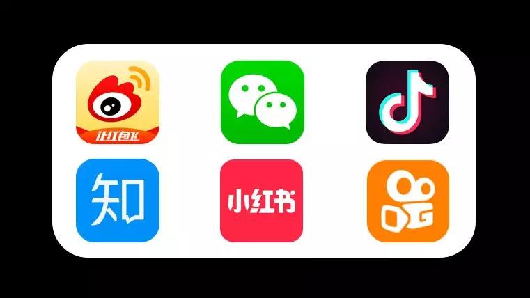 从门户时代、搜索时代到私域流量，天下苦流量久矣