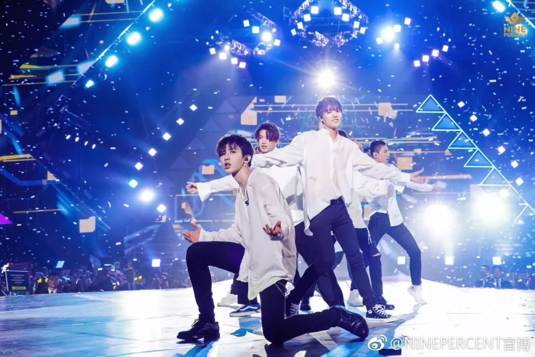 《偶像练习生》是一档现象级综艺节目,来自这个舞台的nine percent